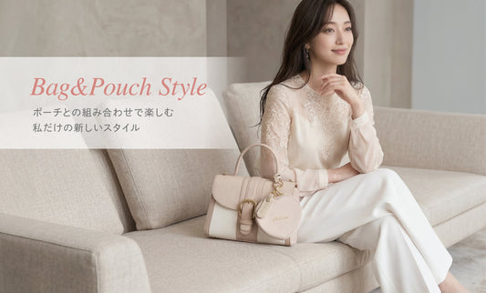 Bag & Pouch Style